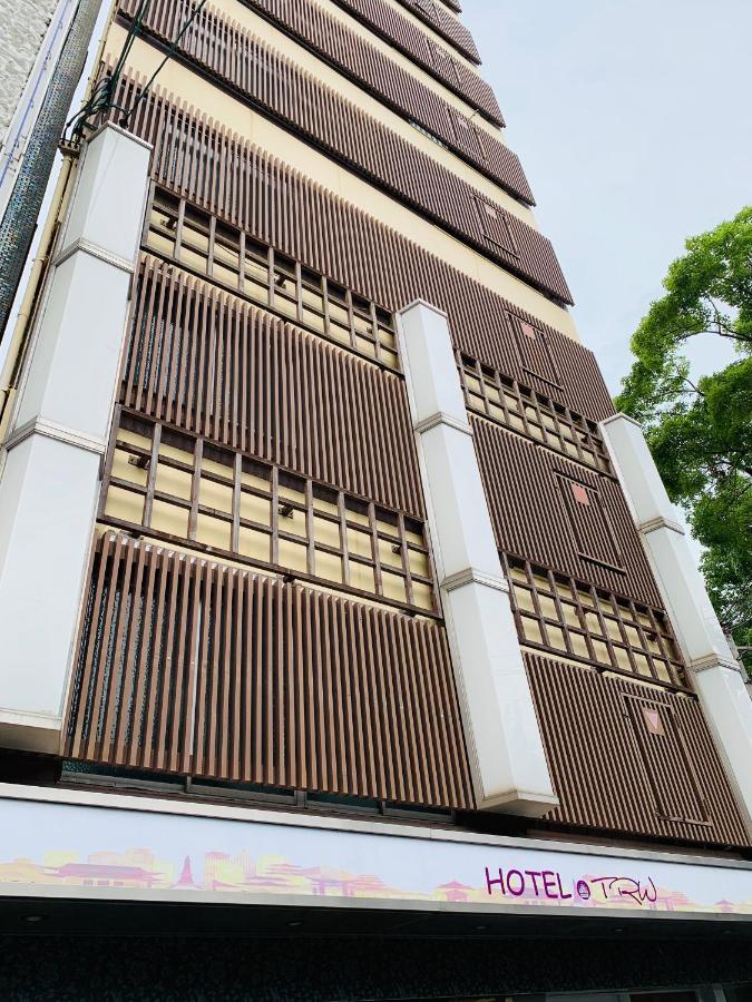 Trw大阪天王寺酒店 外观 照片